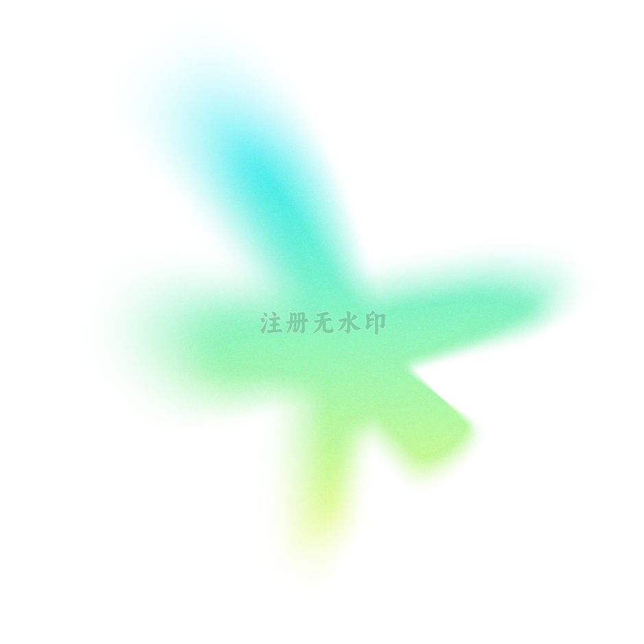 Decorative gradient background